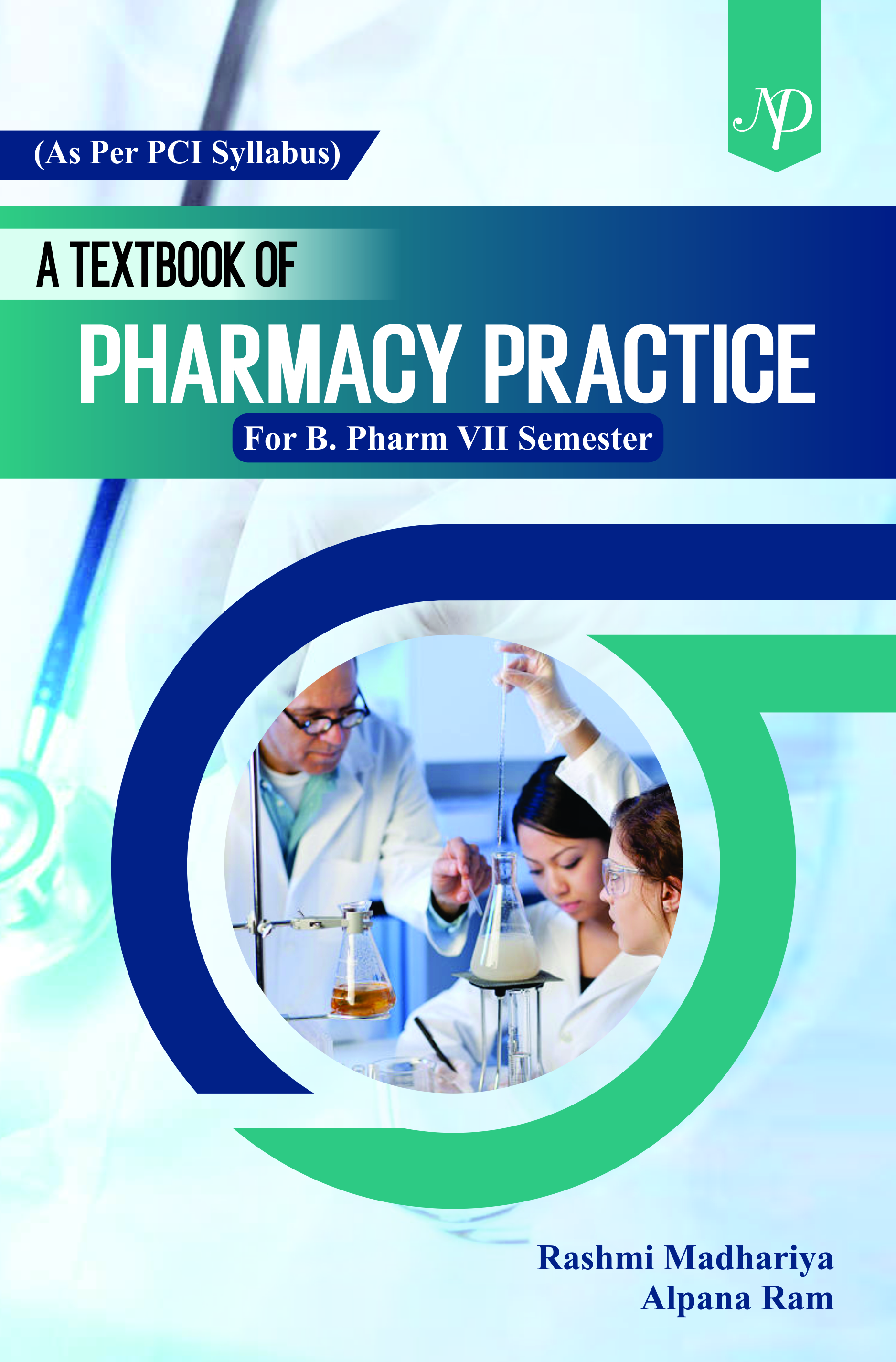 Pharmacy Practice Cover 17-2-2024.jpg